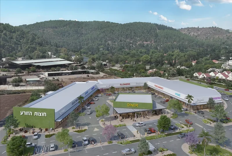 חנויות מודרניות בקניון פתוח חוצות הזורע