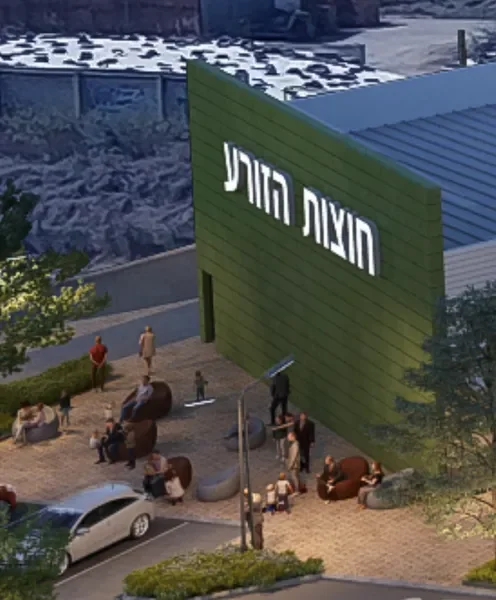 פעילויות לילדים